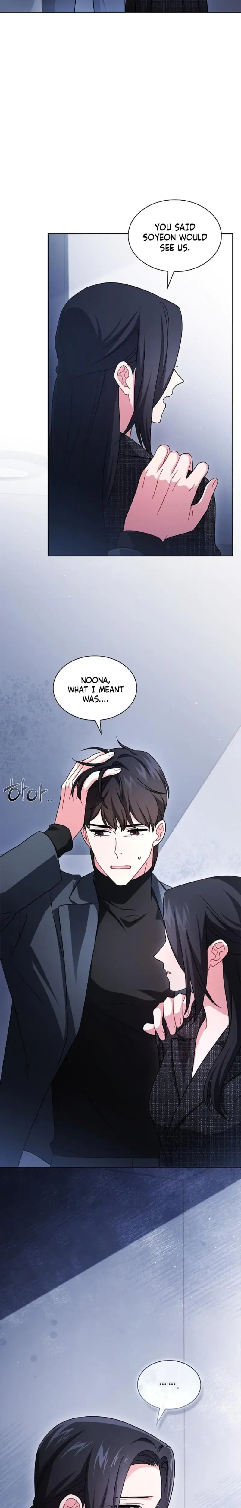 Elusive Touch Chapter 37 - Page 14