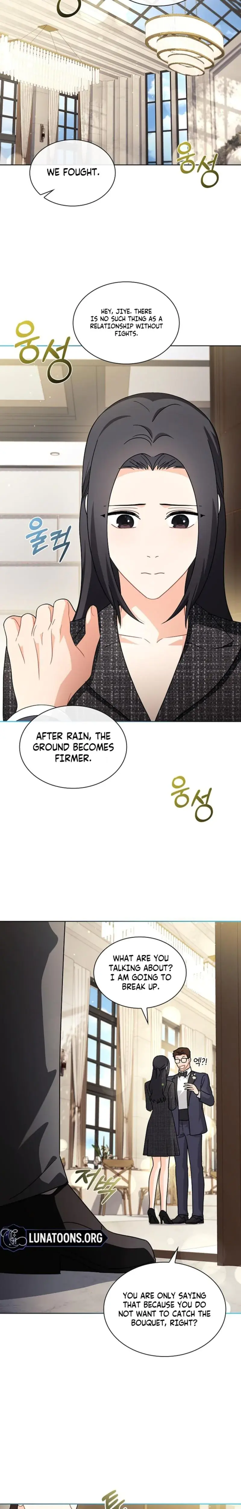 Elusive Touch Chapter 37 - Page 4