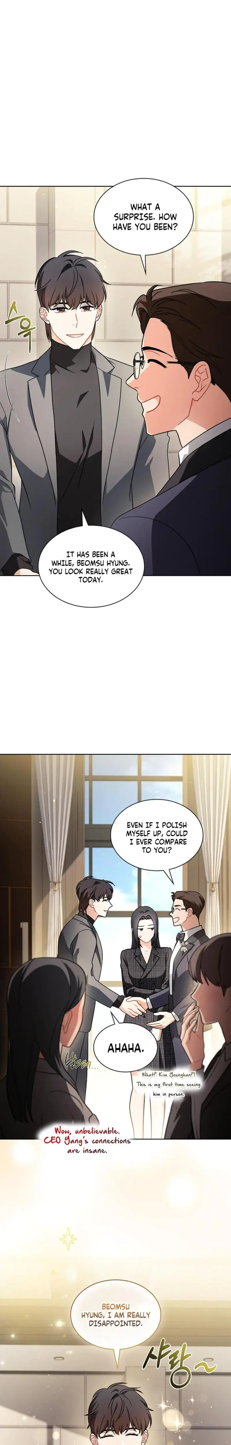 Elusive Touch Chapter 37 - Page 7