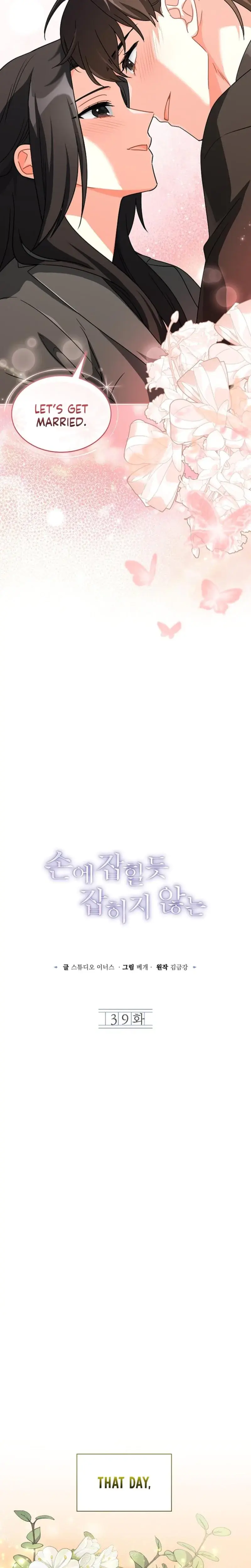 Elusive Touch Chapter 39 - Page 11