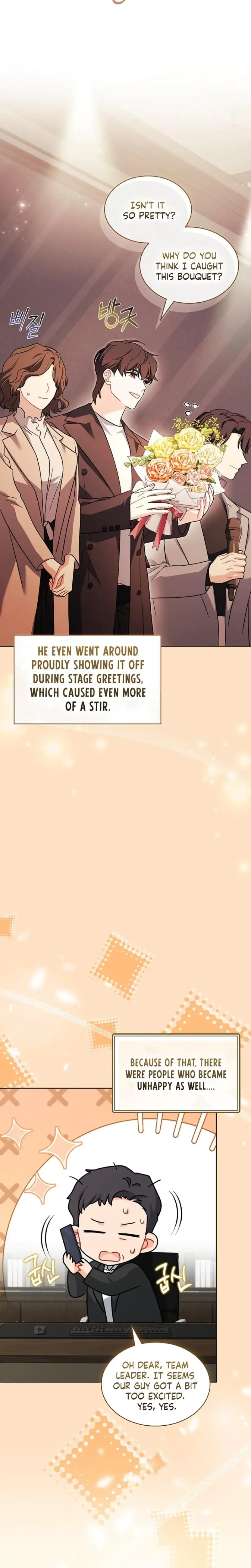Elusive Touch Chapter 39 - Page 14