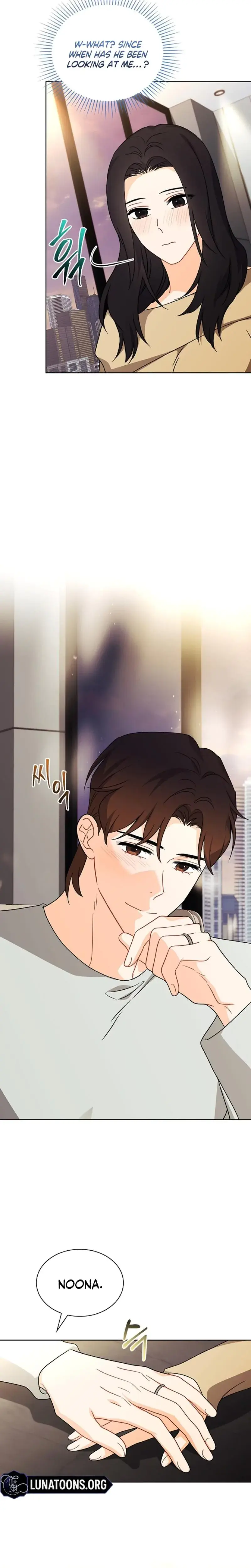 Elusive Touch Chapter 39 - Page 26