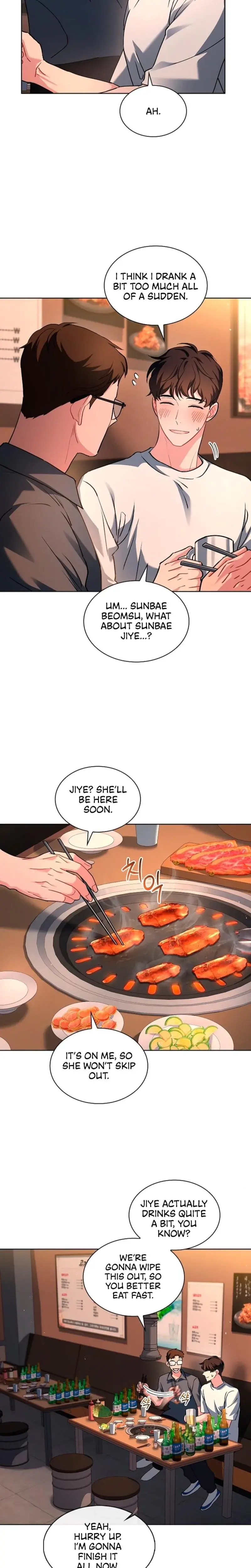 Elusive Touch Chapter 4 - Page 4