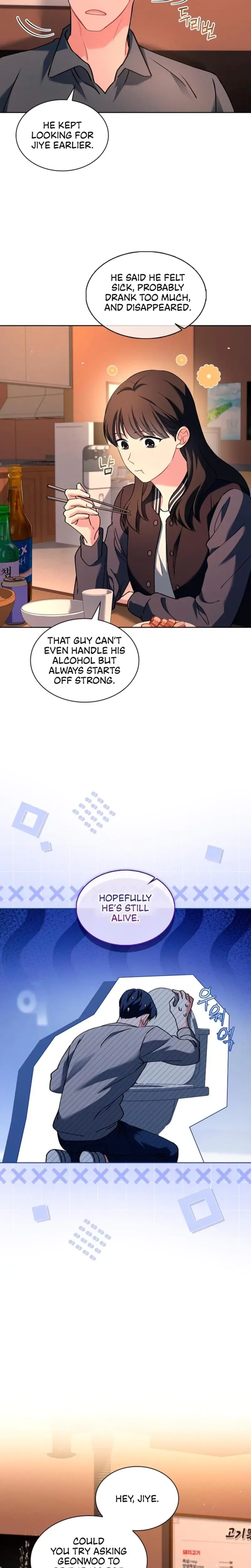 Elusive Touch Chapter 4 - Page 8