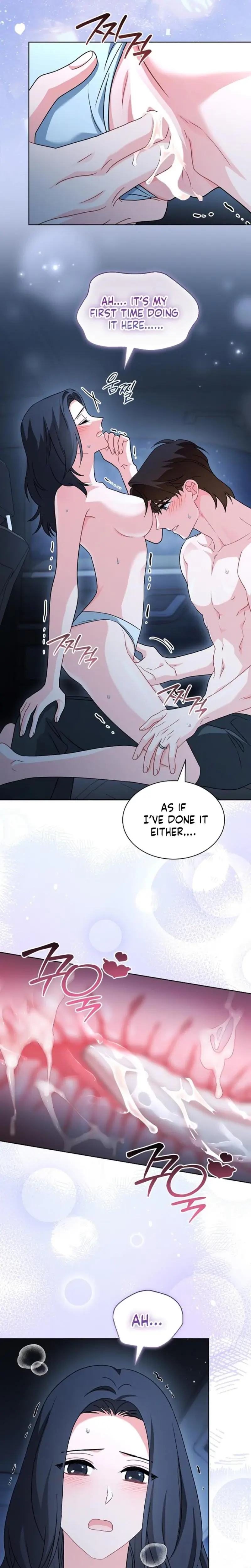 Elusive Touch Chapter 40 - Page 15