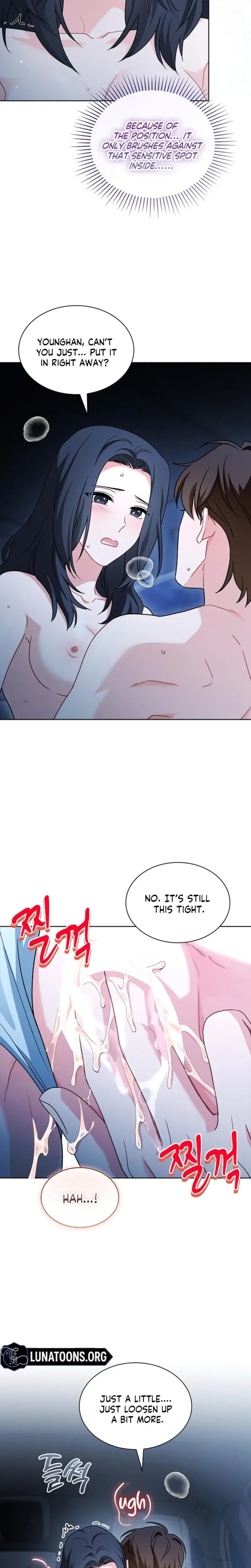 Elusive Touch Chapter 40 - Page 16