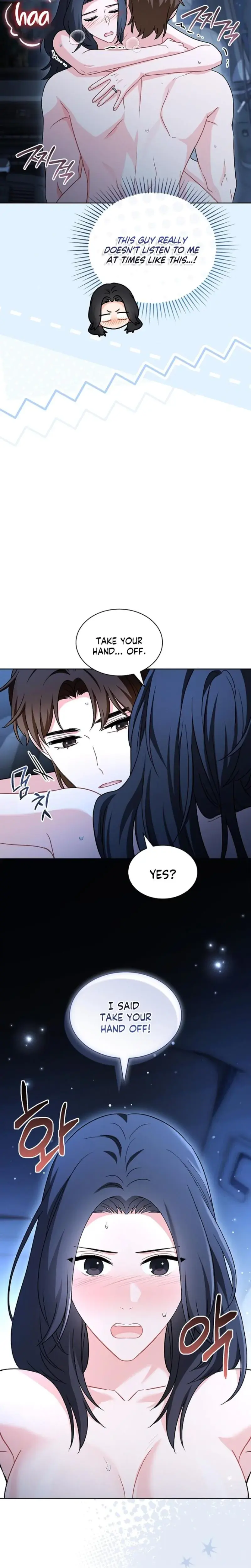 Elusive Touch Chapter 40 - Page 17