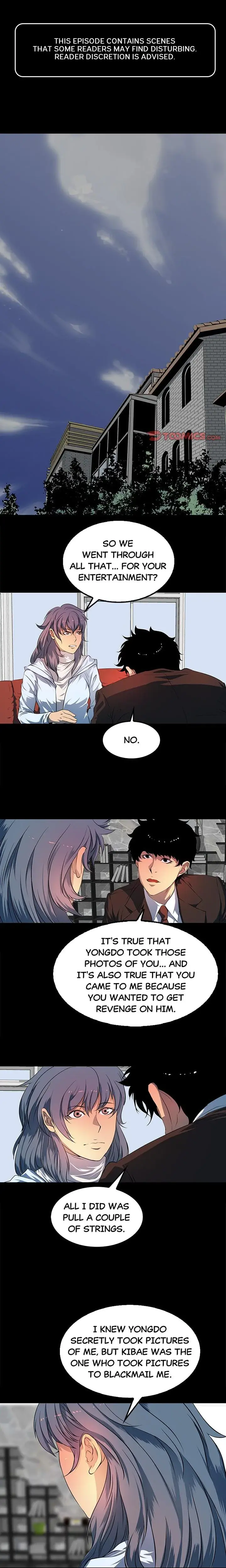 Elusive Touch Chapter 43 - Page 1