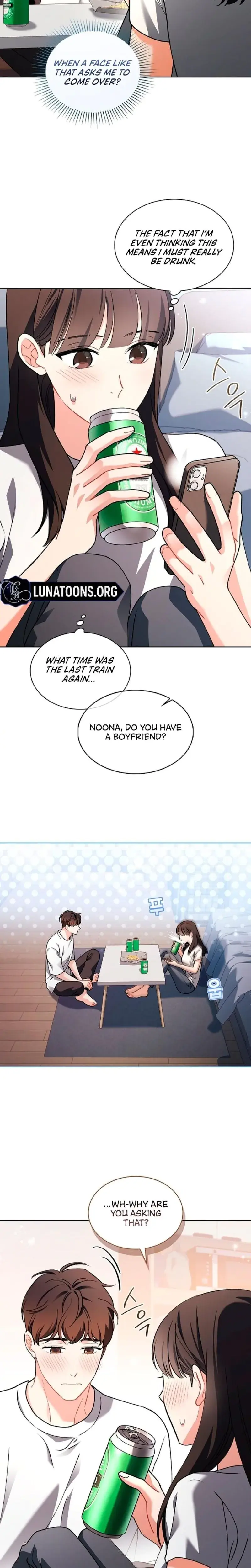 Elusive Touch Chapter 5 - Page 12