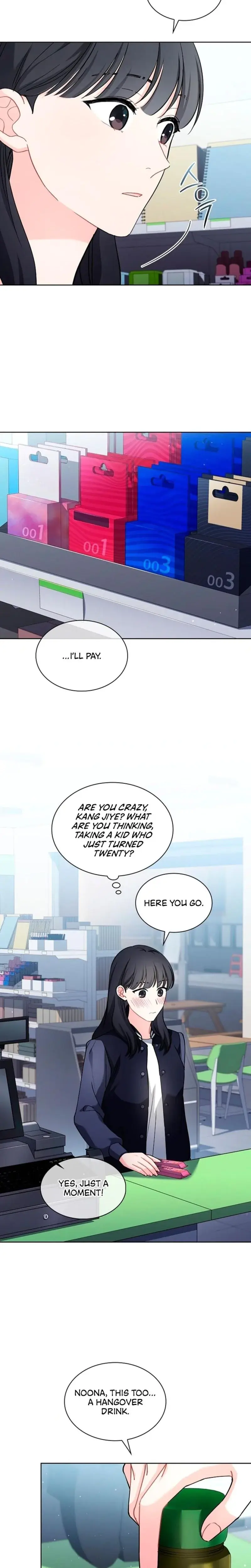 Elusive Touch Chapter 5 - Page 6