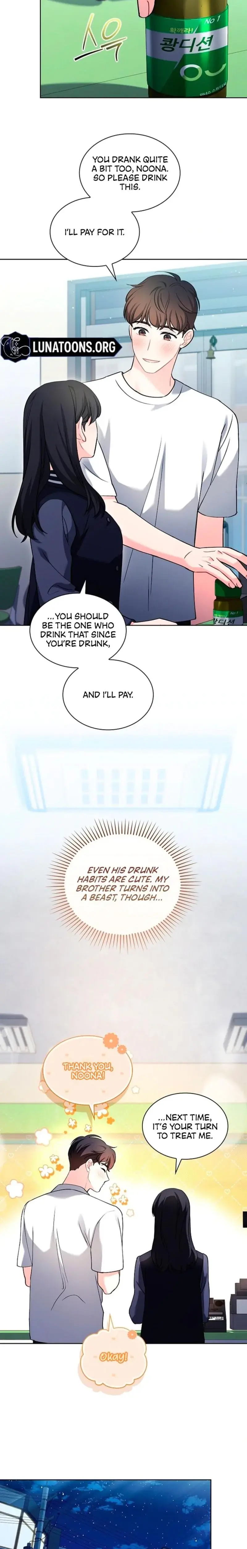 Elusive Touch Chapter 5 - Page 7