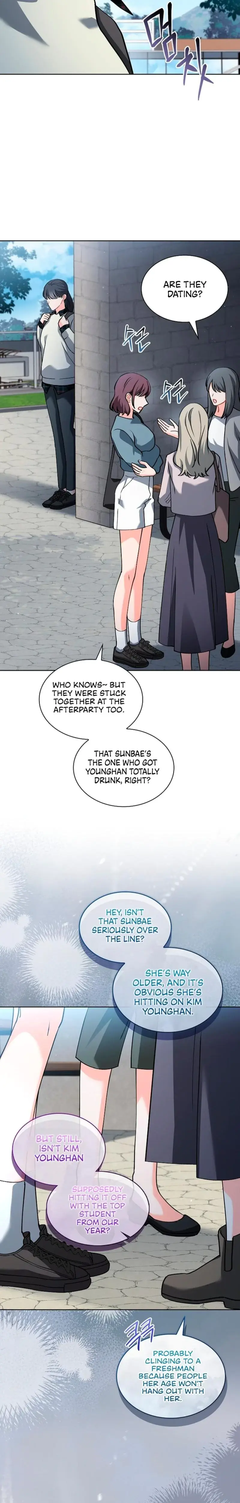 Elusive Touch Chapter 6 - Page 17
