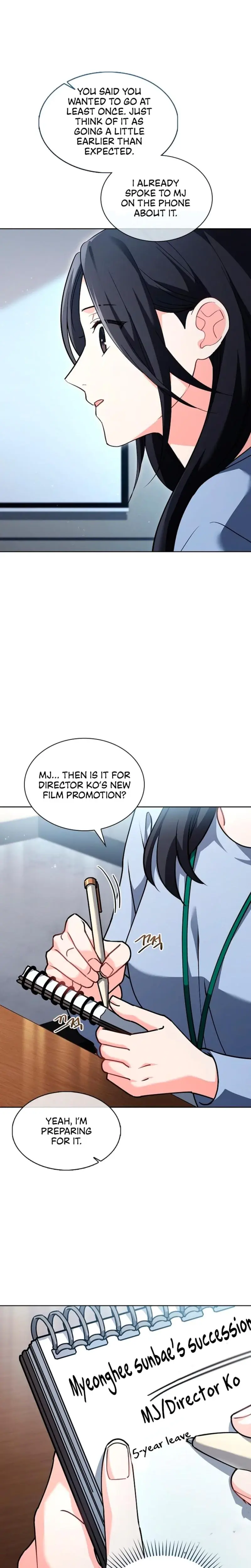 Elusive Touch Chapter 6 - Page 7