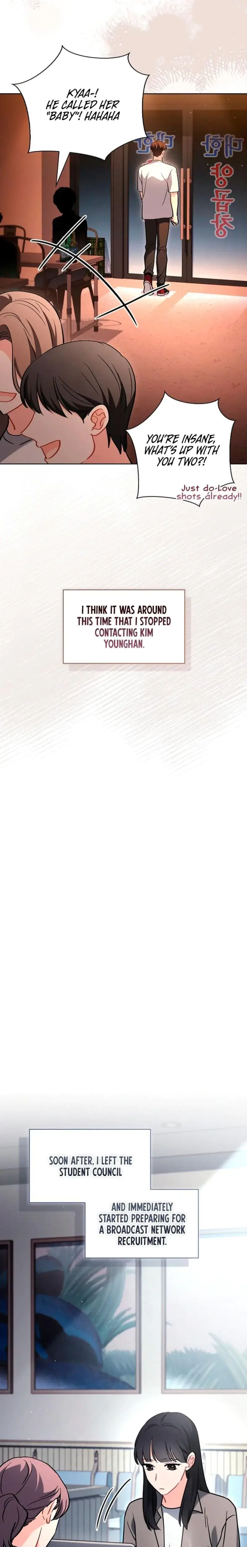 Elusive Touch Chapter 7 - Page 11