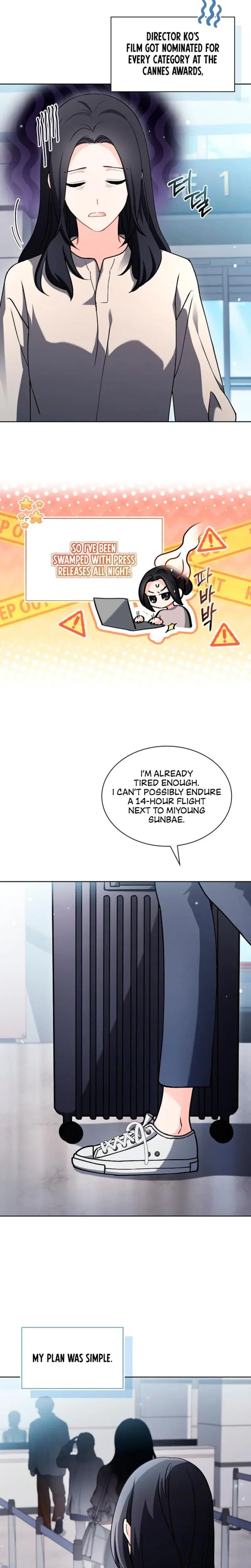 Elusive Touch Chapter 7 - Page 16