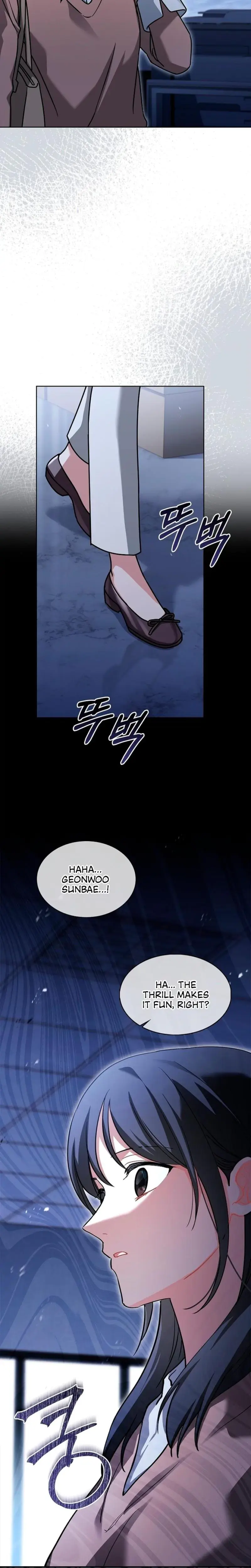 Elusive Touch Chapter 8 - Page 6