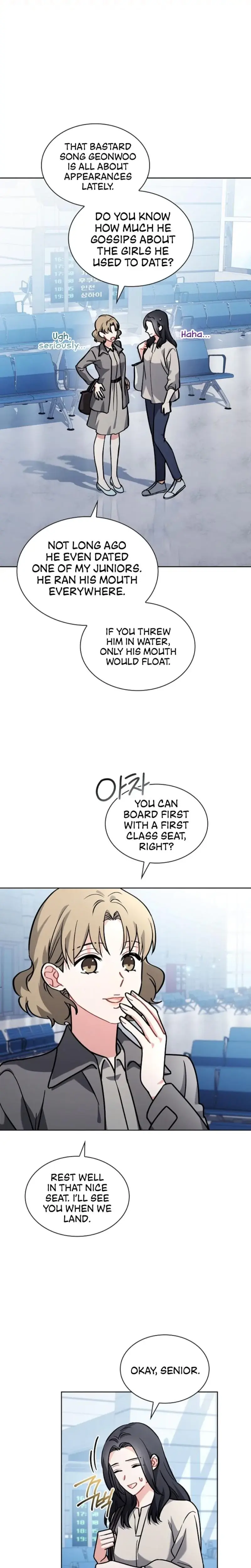 Elusive Touch Chapter 9 - Page 18