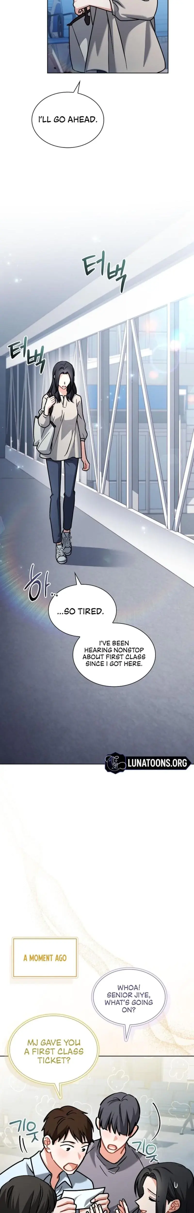 Elusive Touch Chapter 9 - Page 19