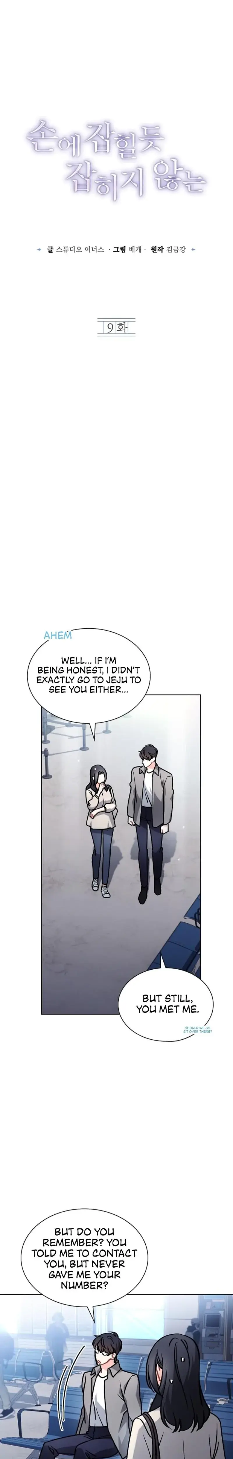 Elusive Touch Chapter 9 - Page 2