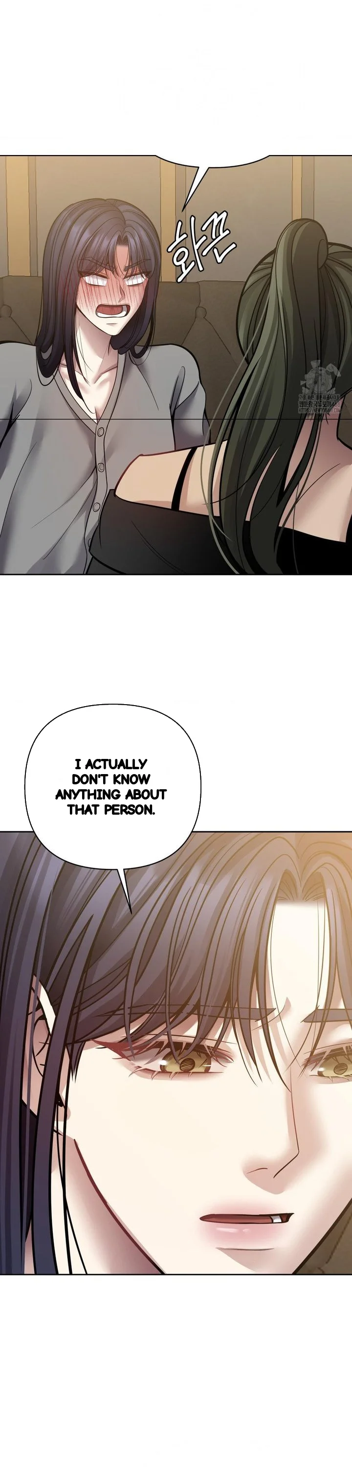End Of Breath Chapter 25 - Page 18