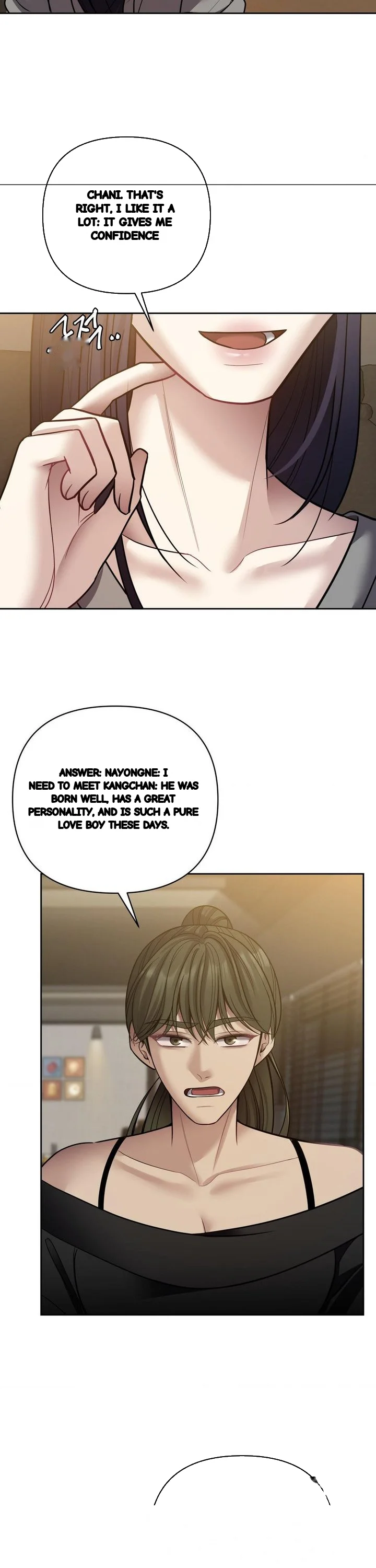 End Of Breath Chapter 25 - Page 22