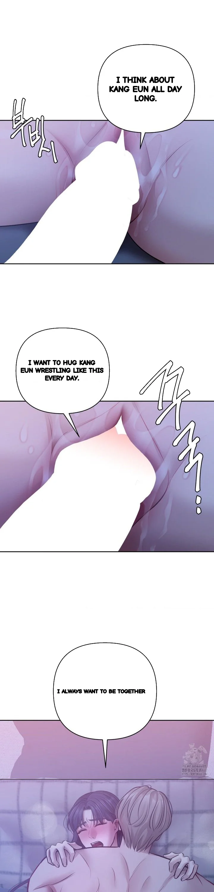 End Of Breath Chapter 25 - Page 4