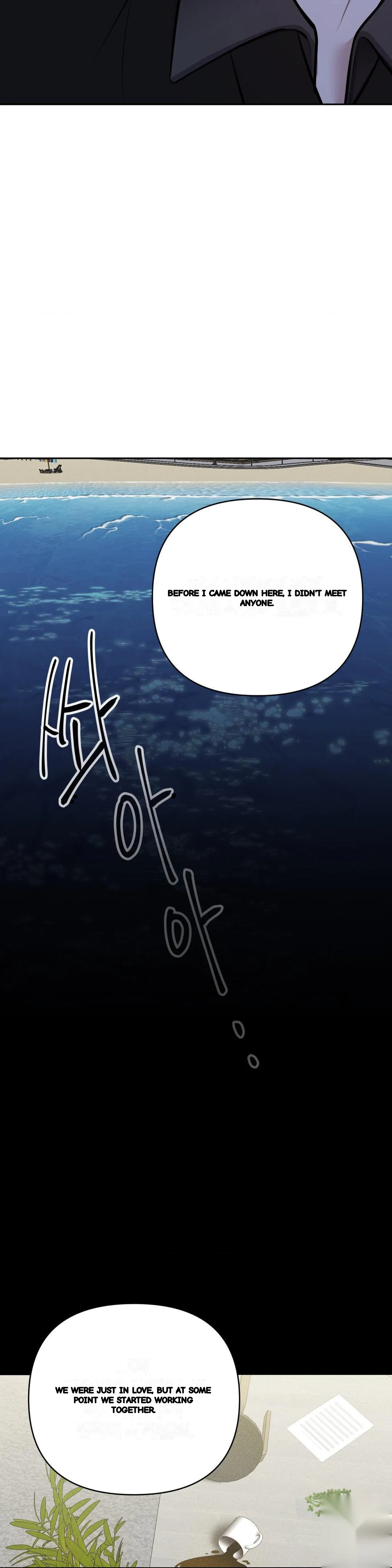 End Of Breath Chapter 26 - Page 23