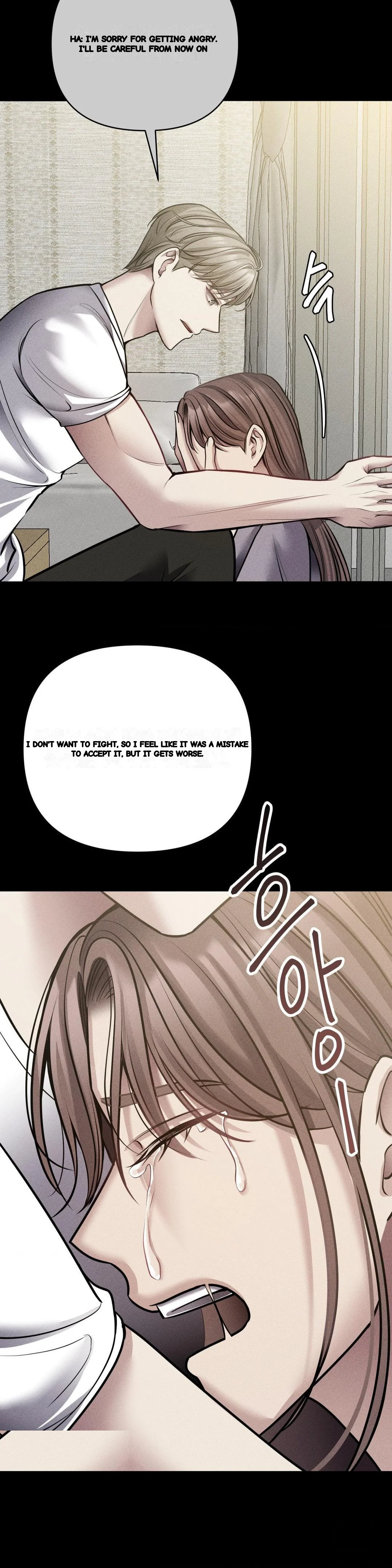 End Of Breath Chapter 26 - Page 25