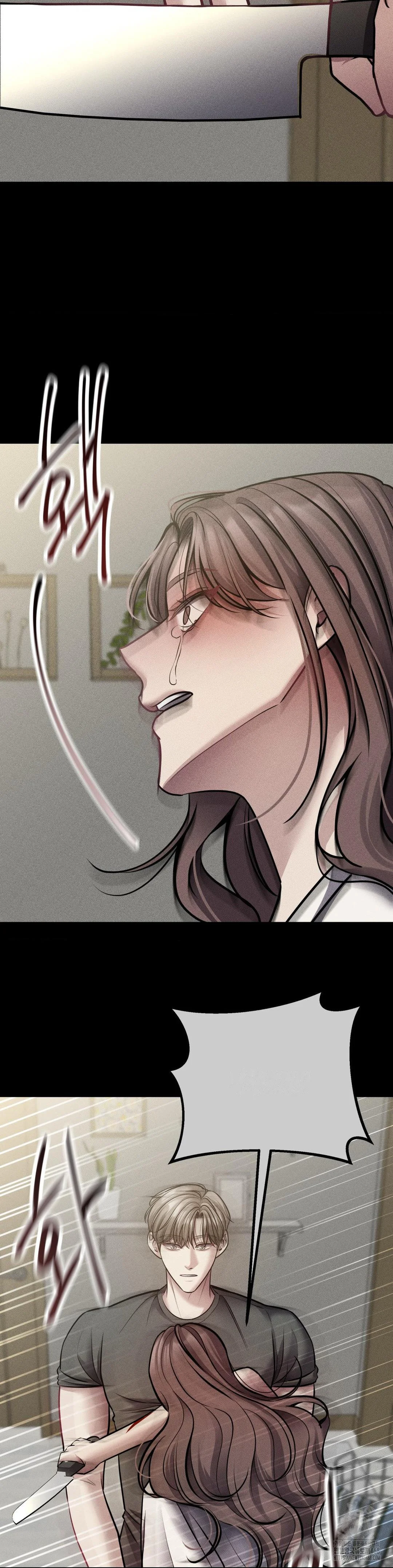 End Of Breath Chapter 26 - Page 29