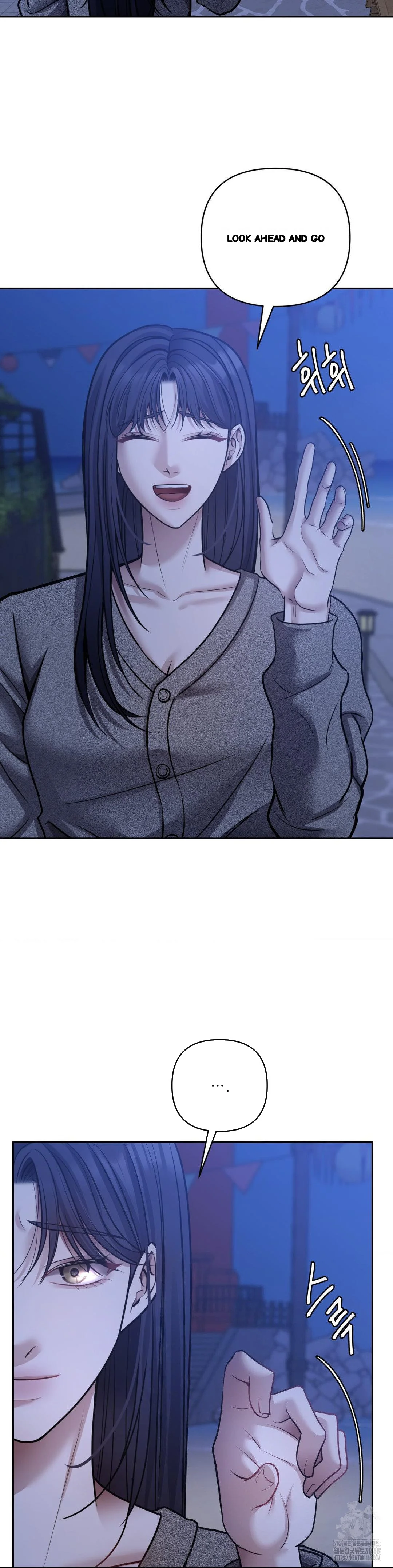 End Of Breath Chapter 26 - Page 3