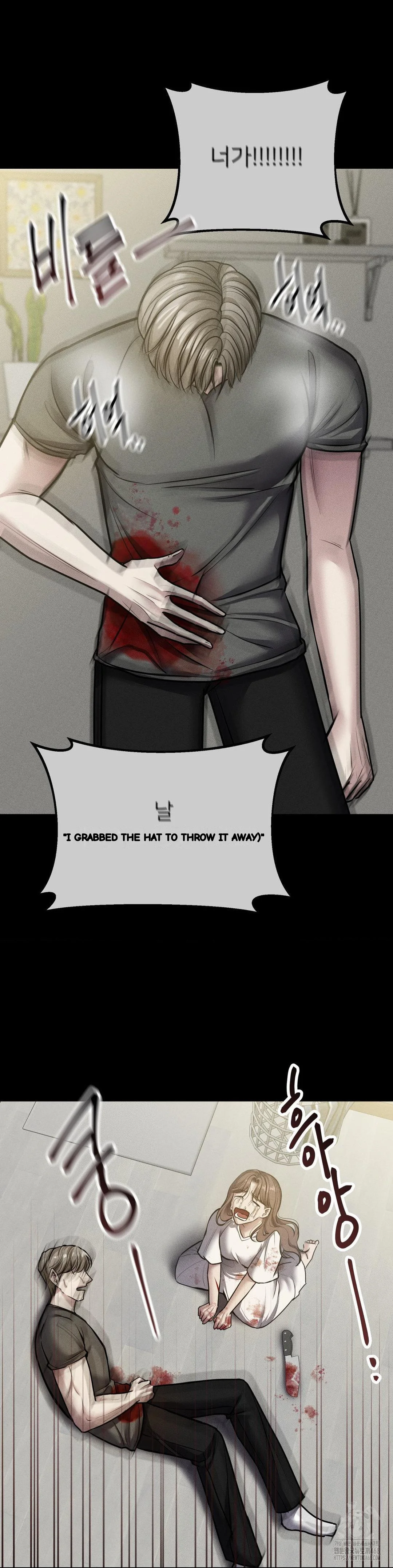 End Of Breath Chapter 26 - Page 33