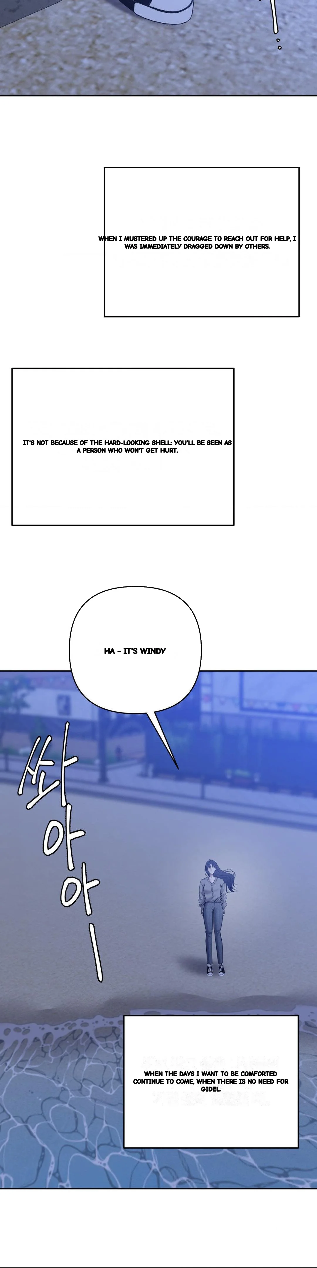 End Of Breath Chapter 26 - Page 6