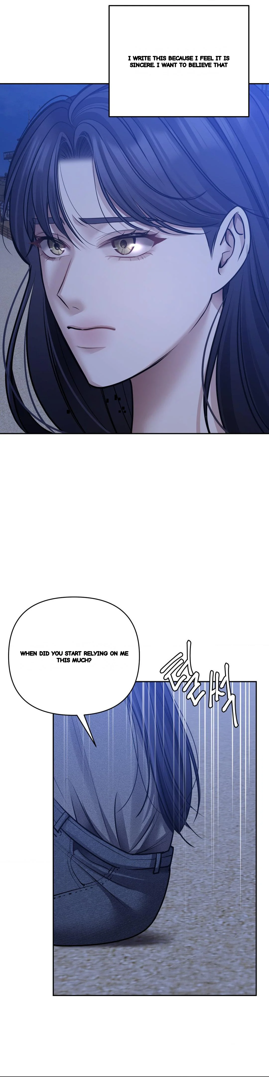 End Of Breath Chapter 26 - Page 8
