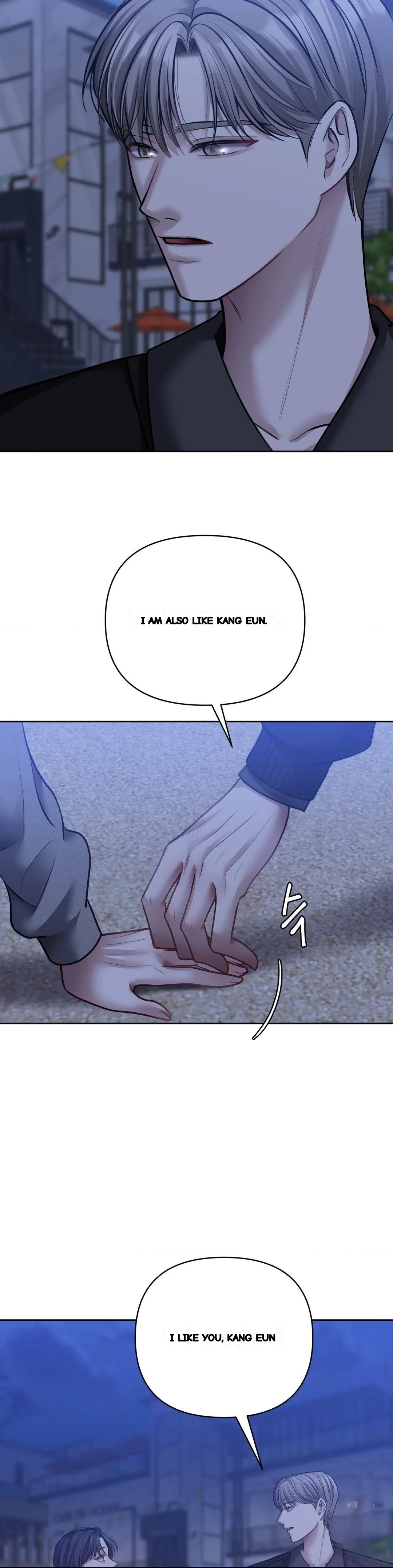 End Of Breath Chapter 27 - Page 24