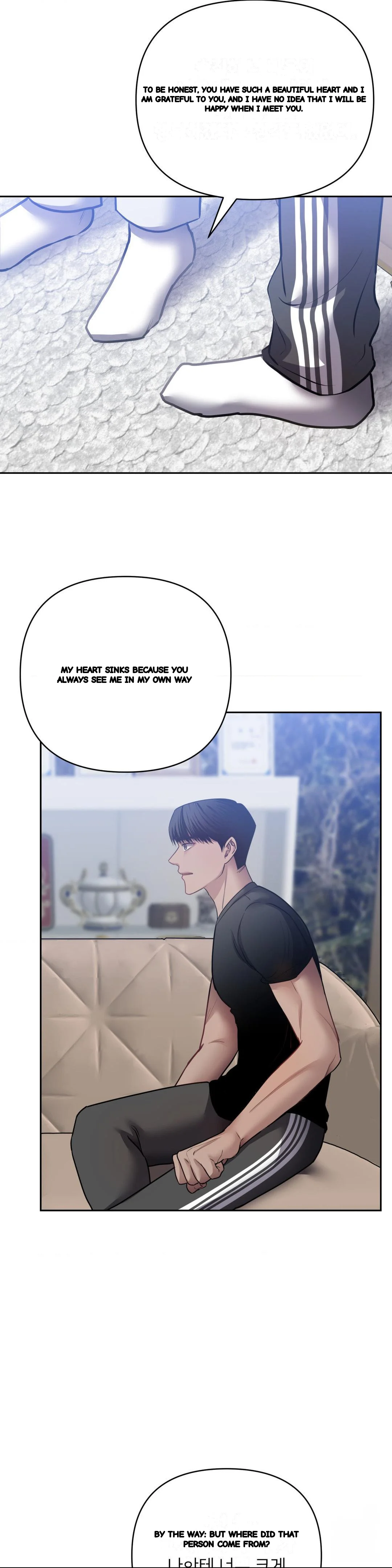End Of Breath Chapter 28 - Page 16
