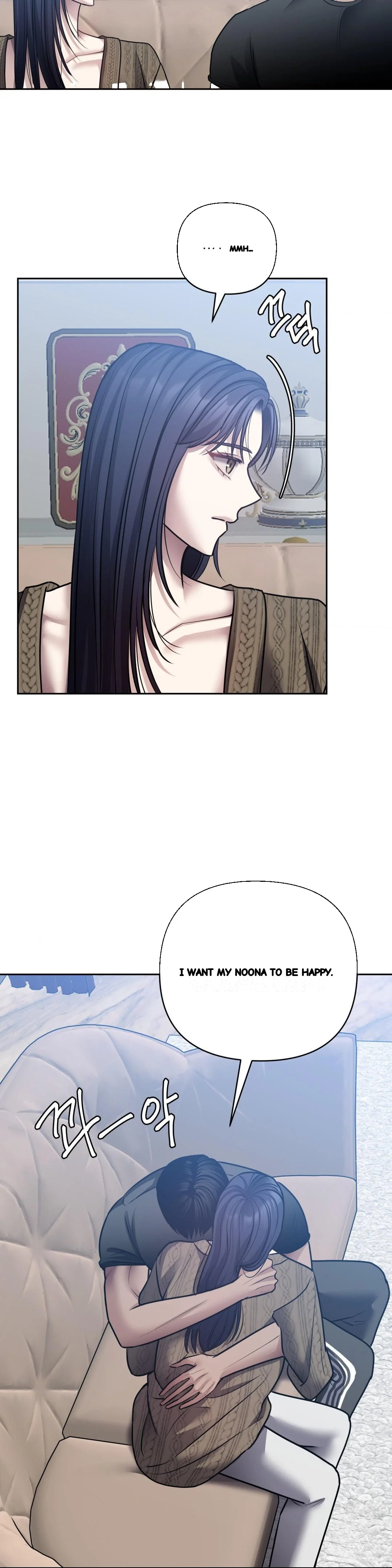 End Of Breath Chapter 28 - Page 28