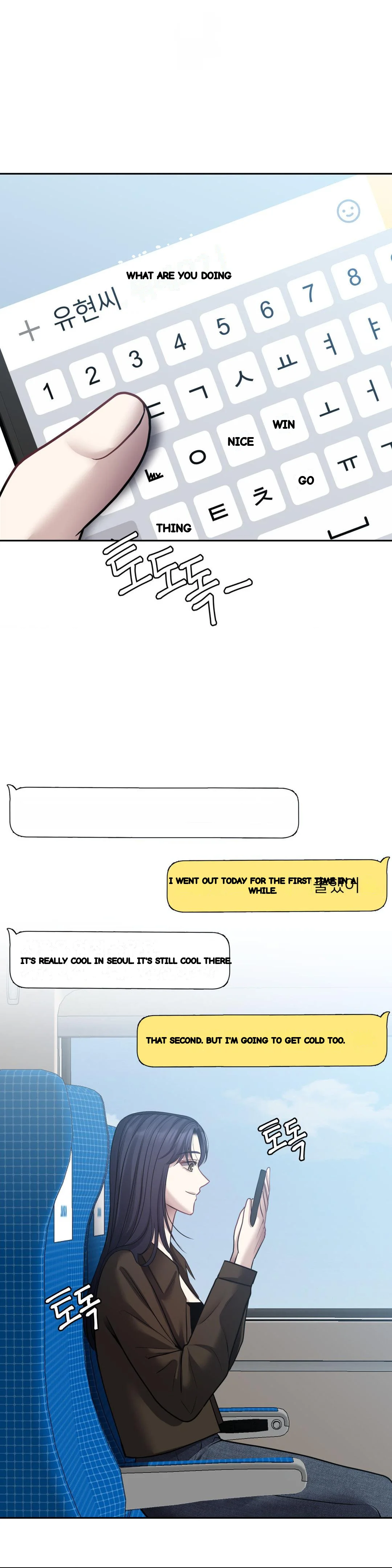 End Of Breath Chapter 29 - Page 10