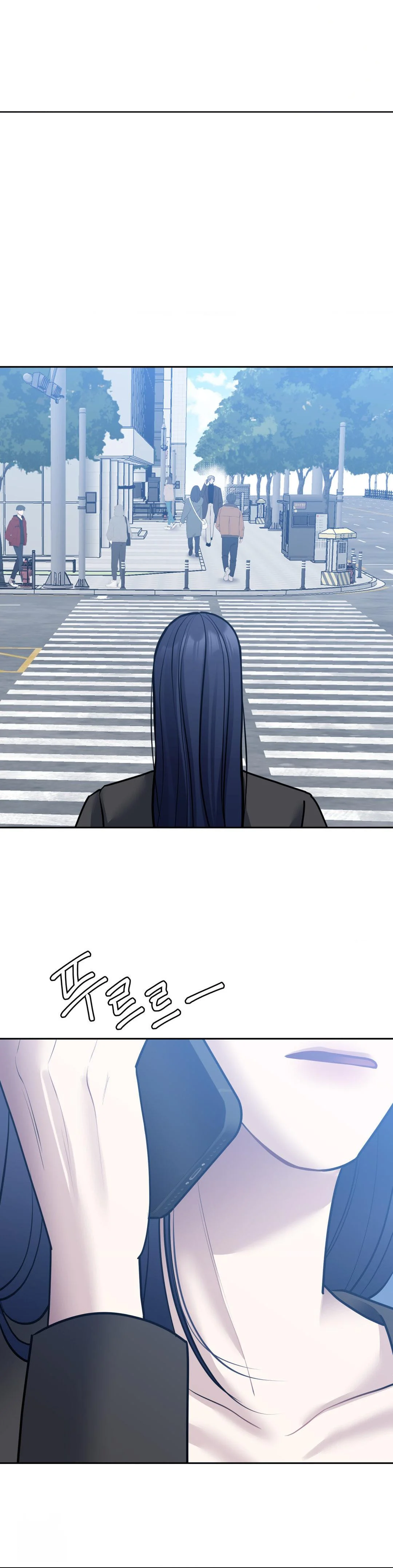 End Of Breath Chapter 29 - Page 16