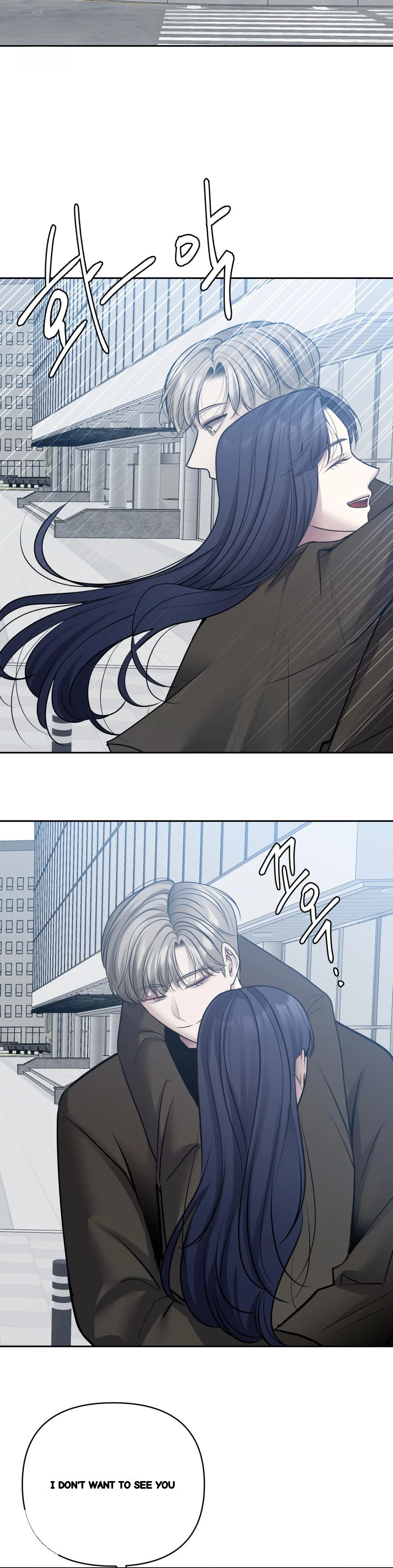 End Of Breath Chapter 29 - Page 20