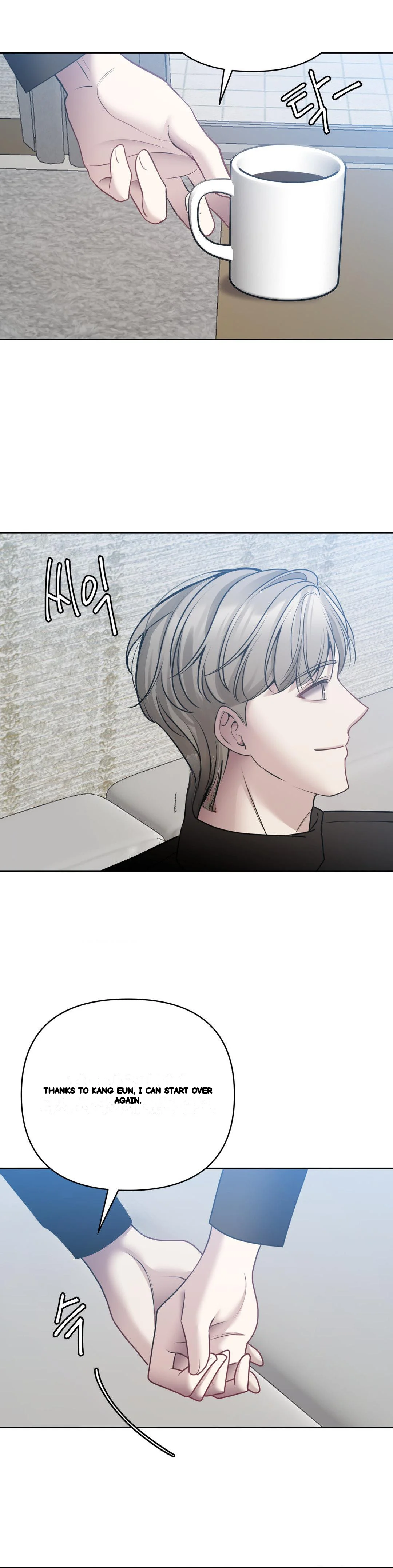 End Of Breath Chapter 29 - Page 25