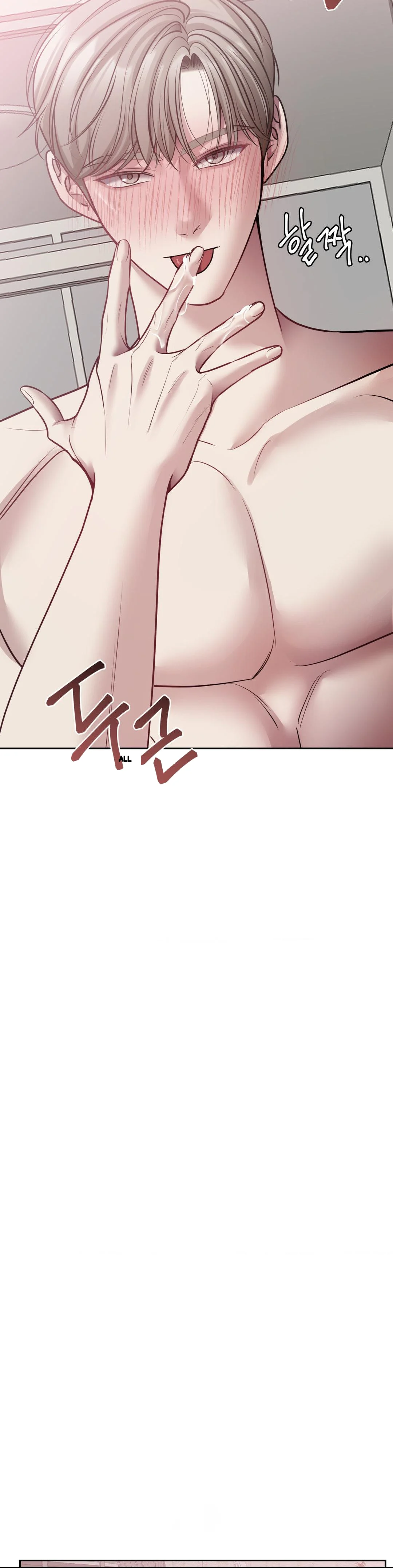 End Of Breath Chapter 30 - Page 10
