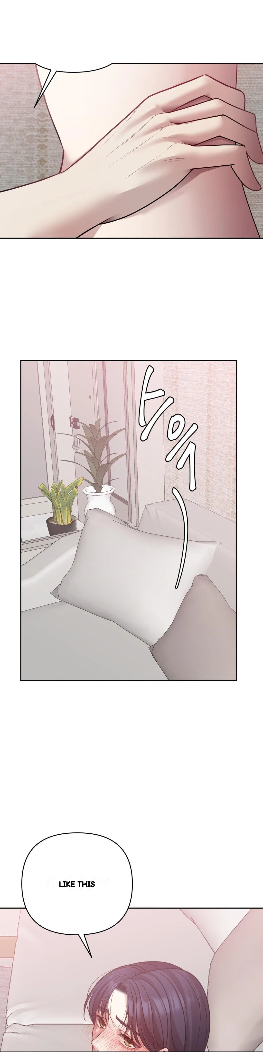 End Of Breath Chapter 30 - Page 18