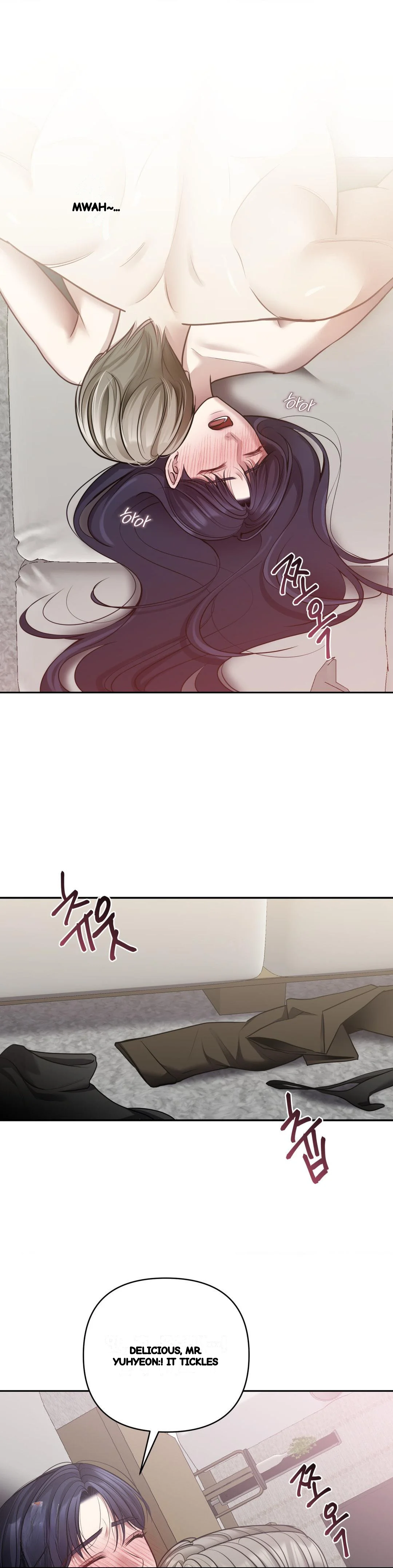 End Of Breath Chapter 30 - Page 2