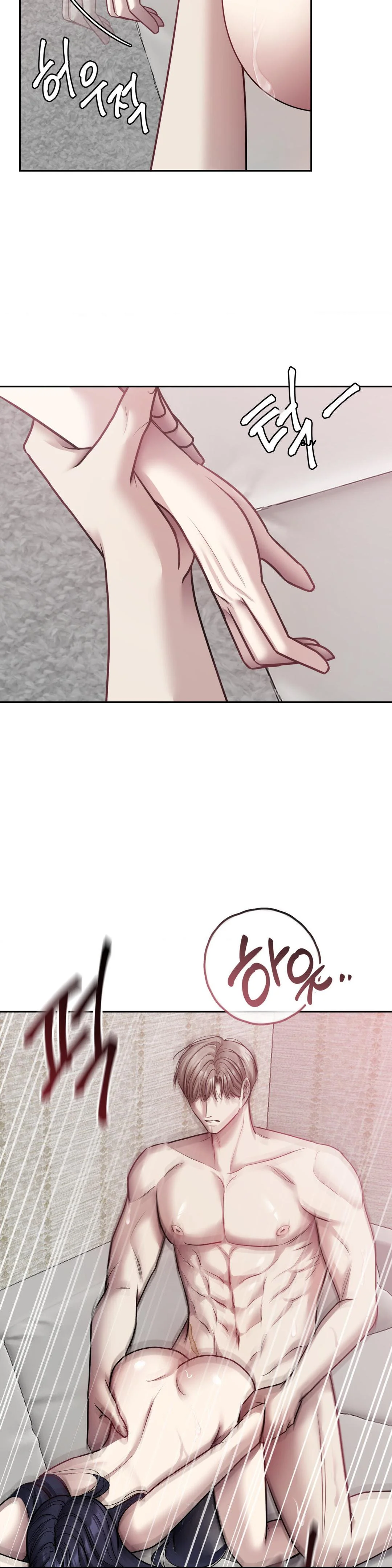 End Of Breath Chapter 30 - Page 22