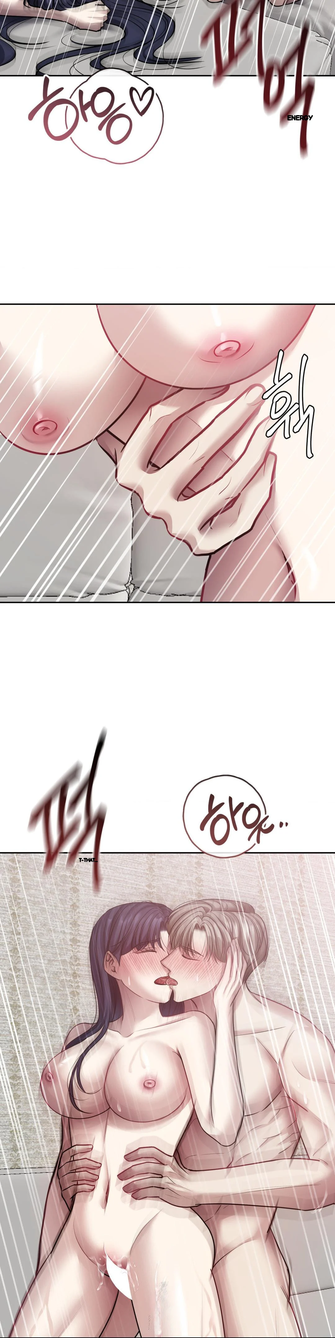 End Of Breath Chapter 30 - Page 23