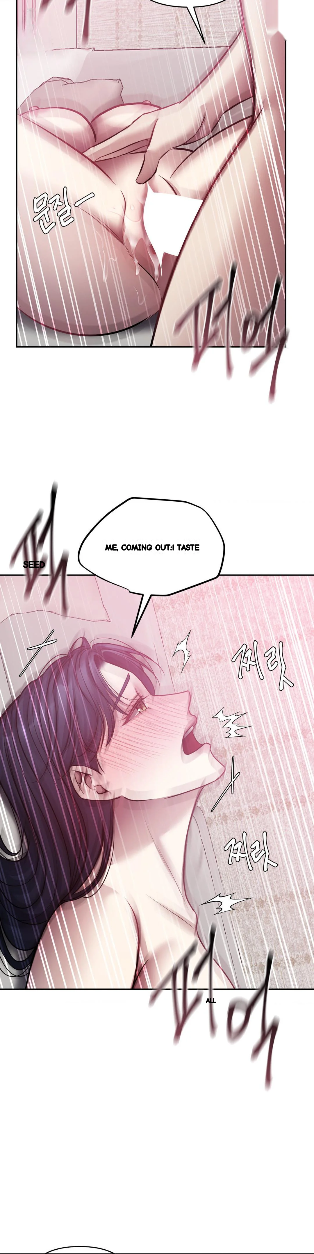 End Of Breath Chapter 30 - Page 27