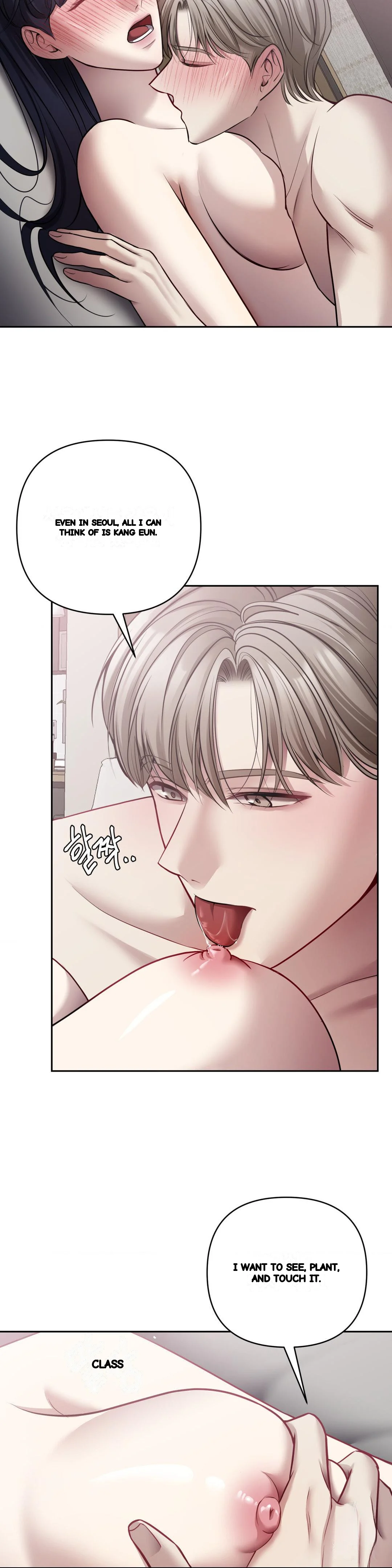 End Of Breath Chapter 30 - Page 3