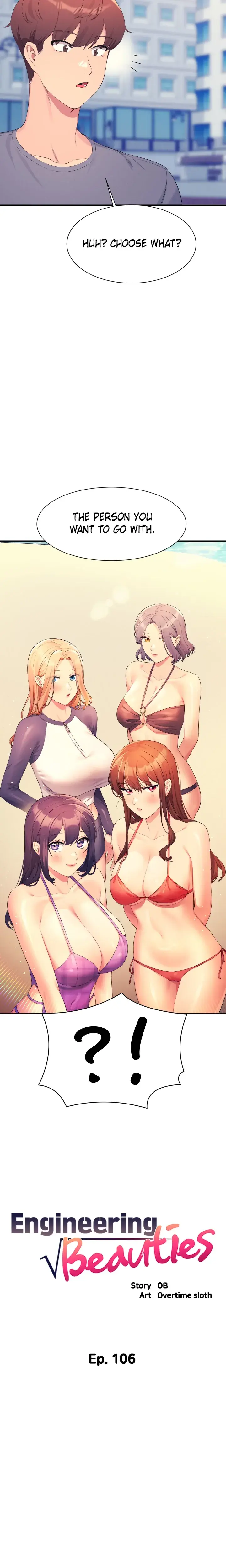 Engineering Beauties Chapter 106 - Page 2