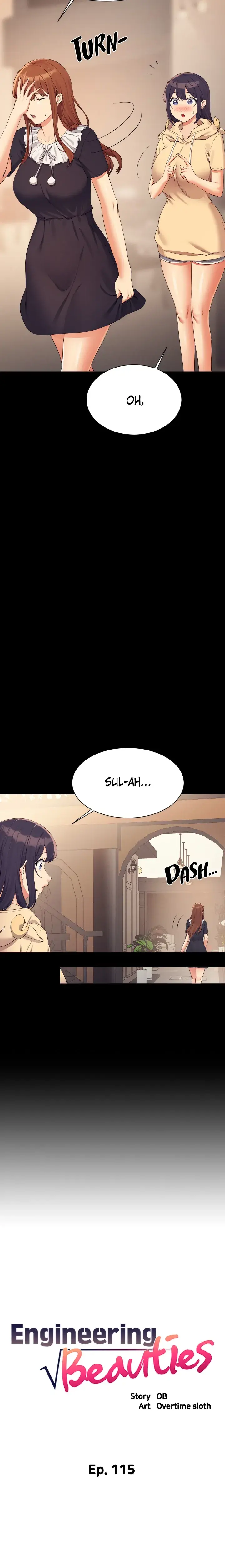 Engineering Beauties Chapter 115 - Page 5