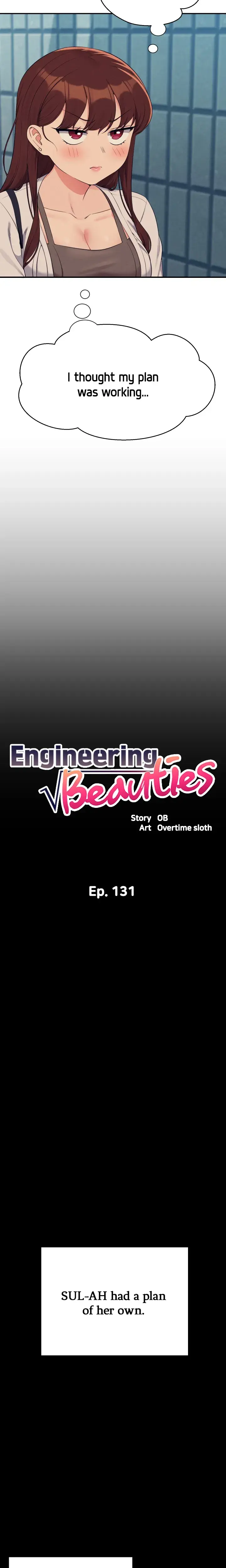 Engineering Beauties Chapter 131 - Page 5